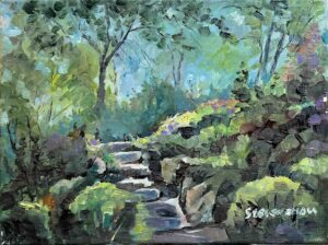 Stair Steps in the Park / 公园里的石阶