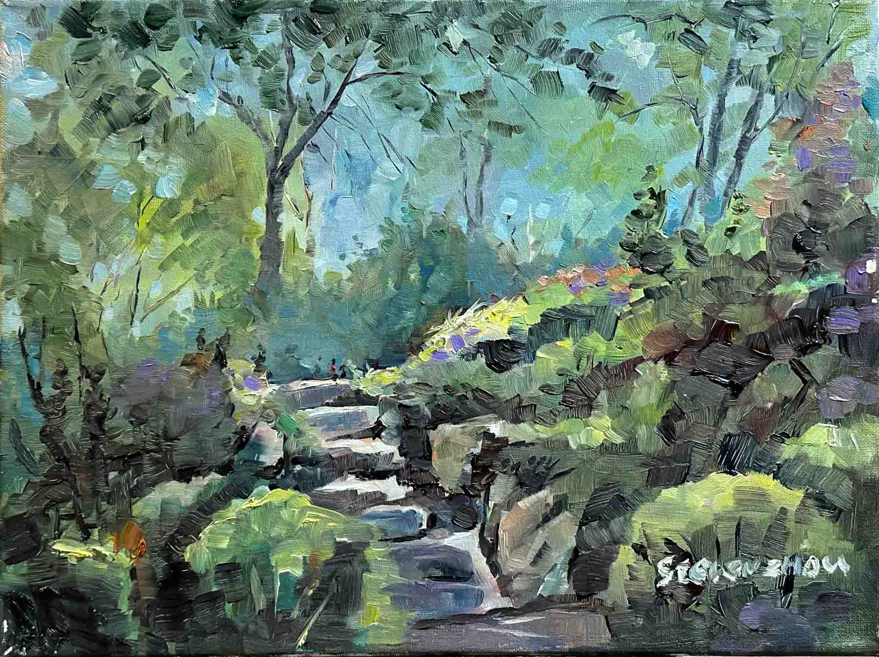 Stair Steps in the Park / 公园里的石阶