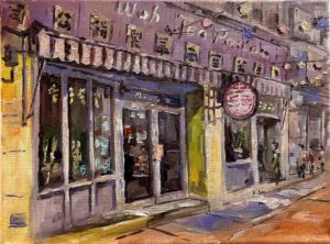 NY China Town -Series A10 / 纽约唐人街系列A10