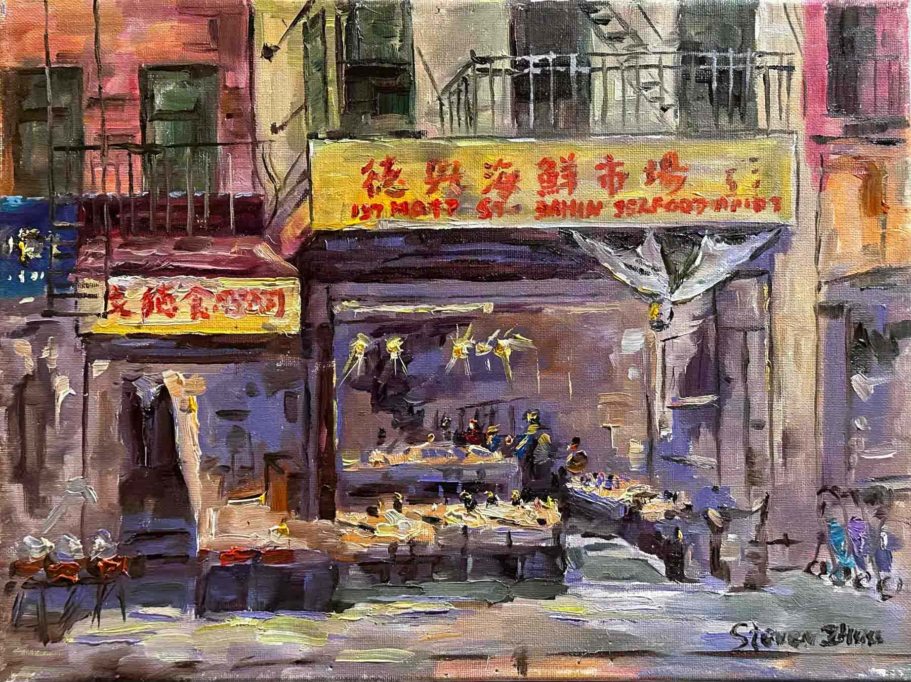 NY China Town -Series A14 / 纽约唐人街系列A14