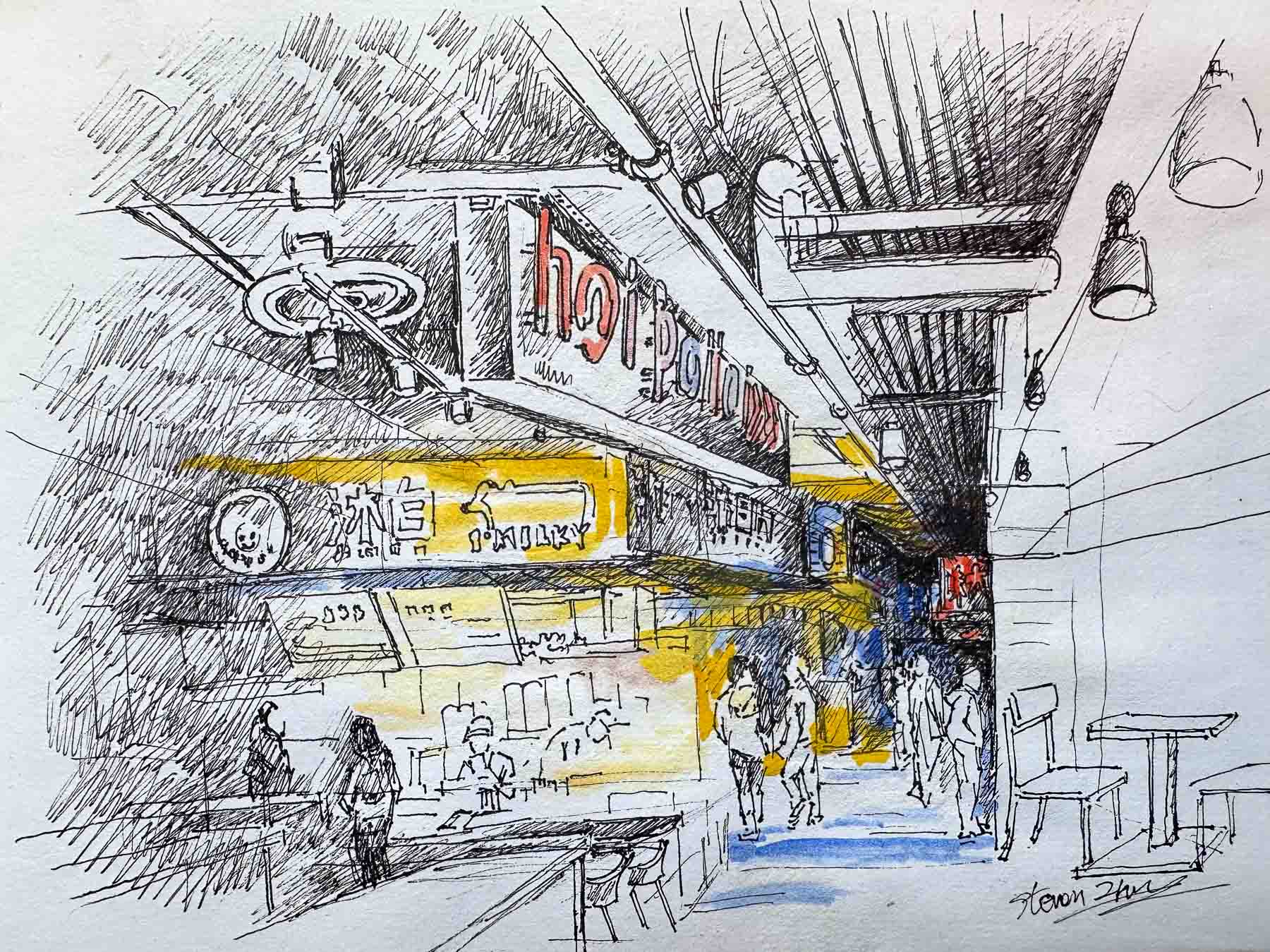 A Corner of Flushing Mall, NY / 纽约法拉盛餐馆