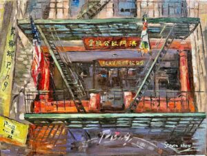 NY China Town -Series B2 / 纽约唐人街系列B2