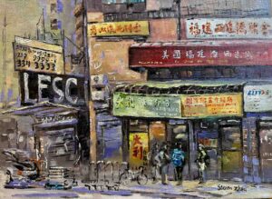 NY China Town -Series B3 / 纽约唐人街系列B3