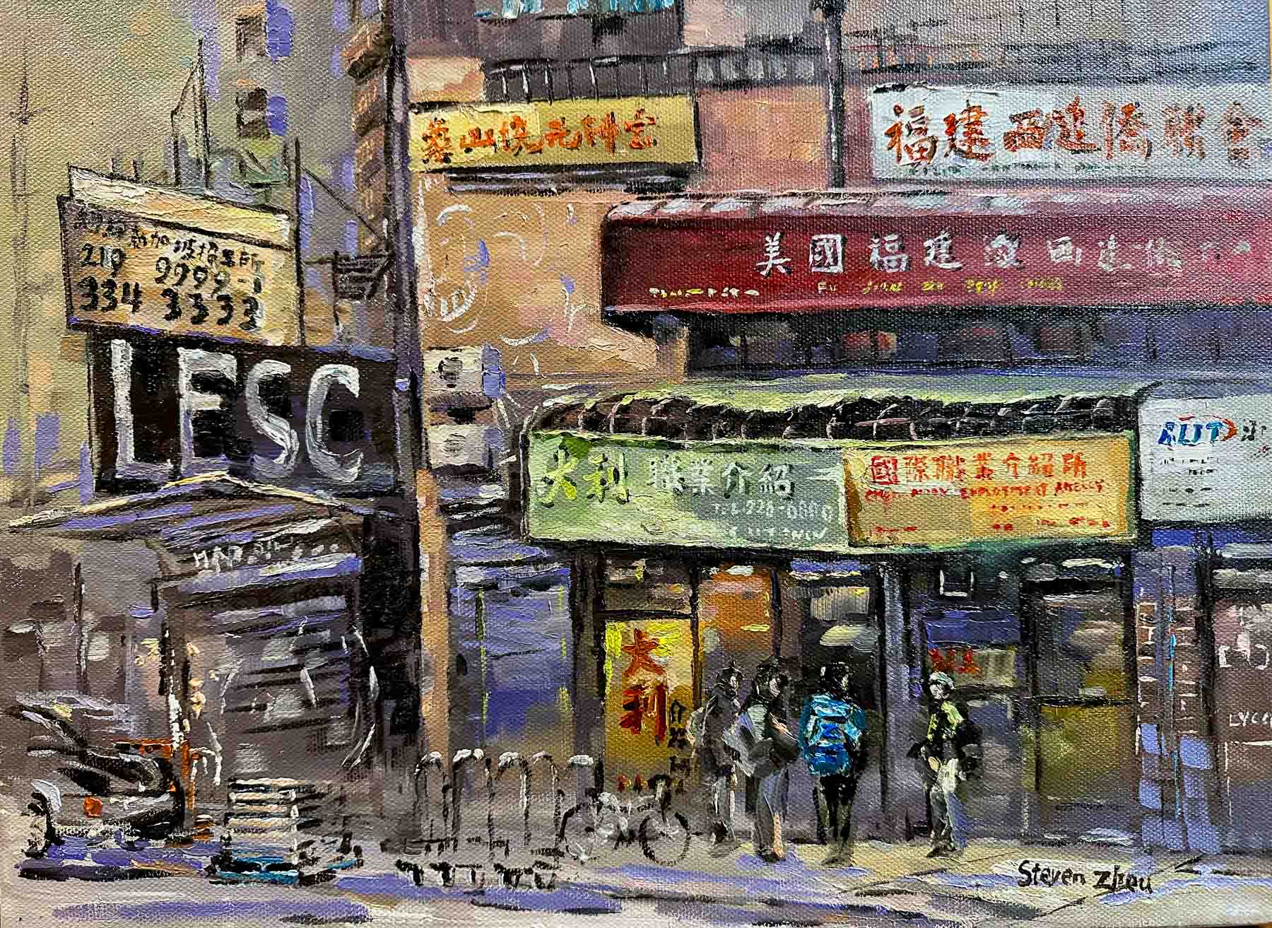 NY China Town -Series B3 / 纽约唐人街系列B3