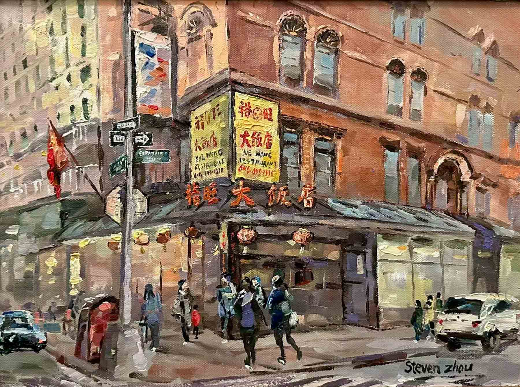 NY China Town -Series B4 / 纽约唐人街系列B4