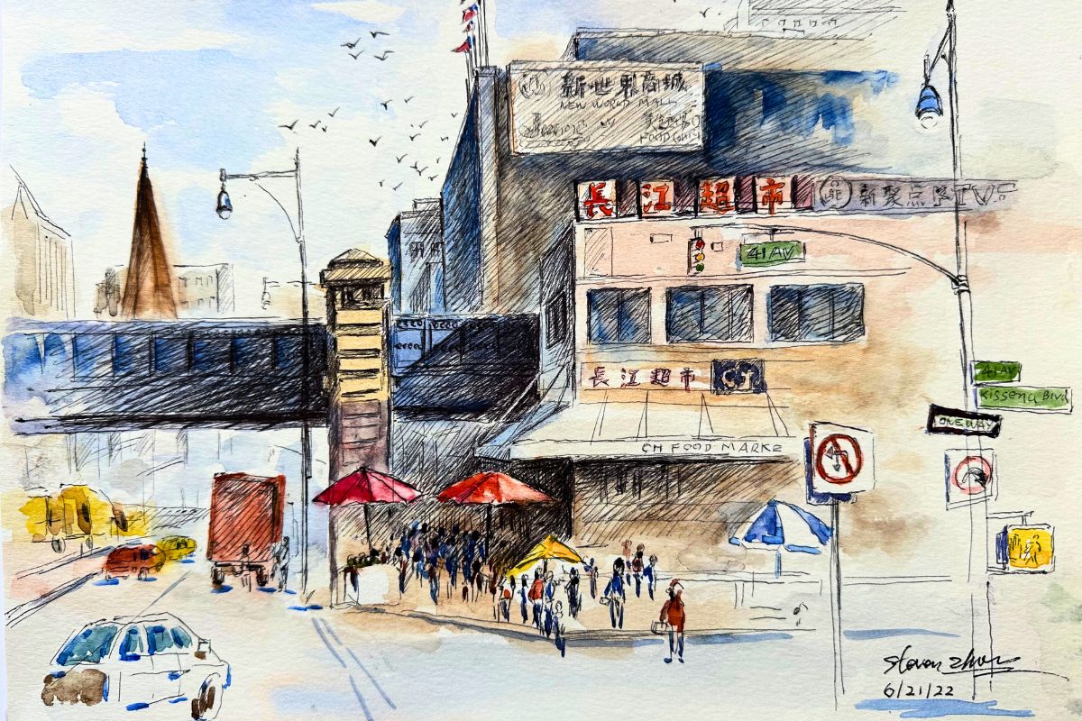 Pen and Wash Stevenn Zhou building on street