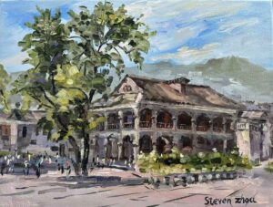 Tracing the path of the Red Army's Long March -Zunyi Conference Site / 沿着红军长征路 -遵义会址