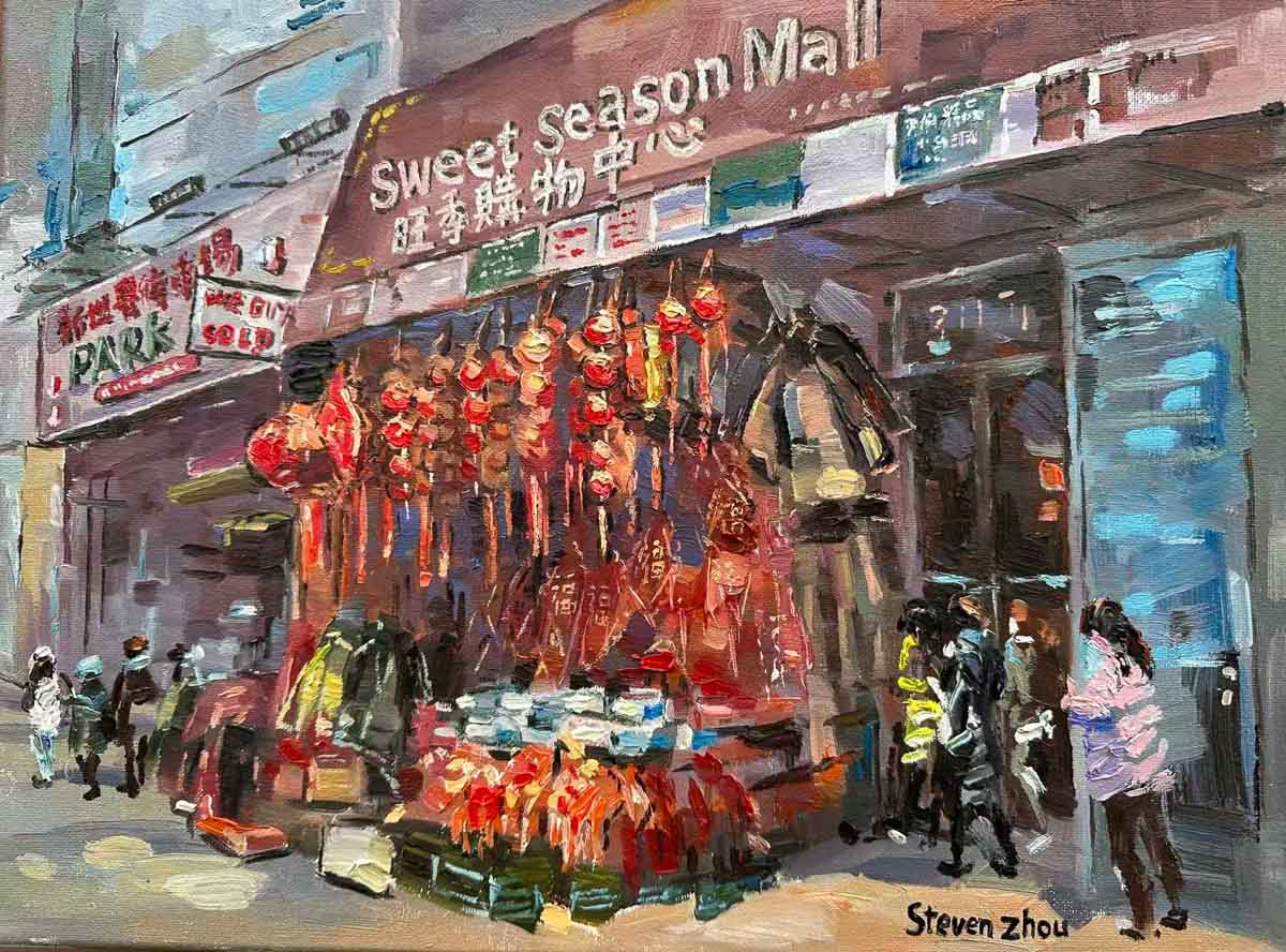 Chinese New Year in Flushing / 法拉盛中国新年气象